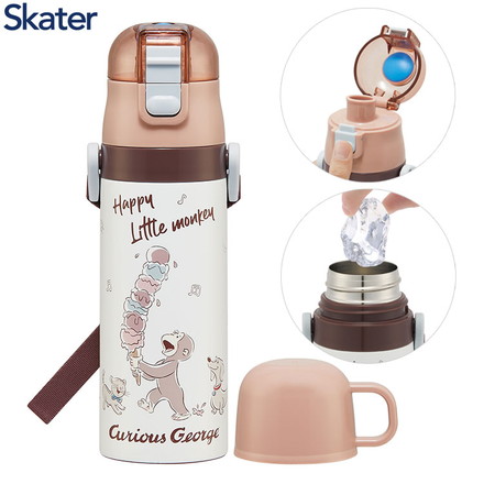 おさるのジョージ25 水筒 キッズ 直飲み ワンタッチ ステンレス 保冷 キャラクター 2WAY おさるのジョージ25 スケーター Skater SKDC4 キャラクター 可愛い かわいい