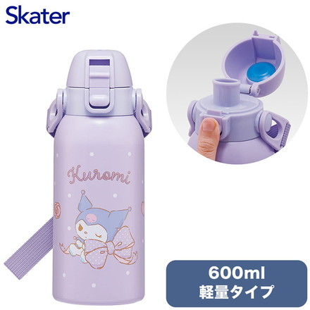 クロミ ビックリボン スケーター ダイレクトボトル 水筒 600ml 保冷専用 ステンレス 直飲み ショルダーベルト付き? クロミ ビックリボン STCH6 Skater