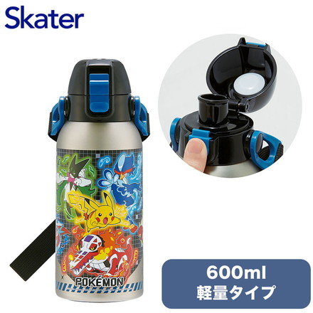 ポケモン25 ダイレクトボトル 水筒 600ml 保冷専用 ステンレス 直飲み ショルダーベルト付き? ポケモン25 STCH6 スケーター Skater