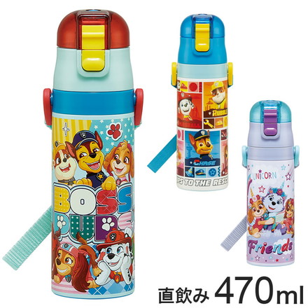 パウ・パトロール 新柄 水筒 キッズ 直飲み 470ml 保冷 ステンレスボトル ワンタッチ キャラクター パウパトロール パウパト キャラクター SDC4 スケーター Skater パウ・パトロール26