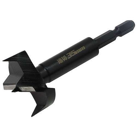 SK11 速切木工ボアビット 対辺6.35mm六角軸 穴径35mm SSKW-35H