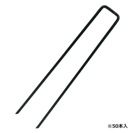 【単品2個セット】セフティー3 コの字ピングリーン50PCS 3.5X20CM