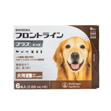 動物用医薬品 フロントライン 犬用 L 20～40kg未満 6本入 フロントラインプラスドッグ