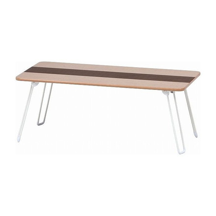 突板折畳ローテーブル ライン W800×D400×H315mm 天然木化粧繊維板