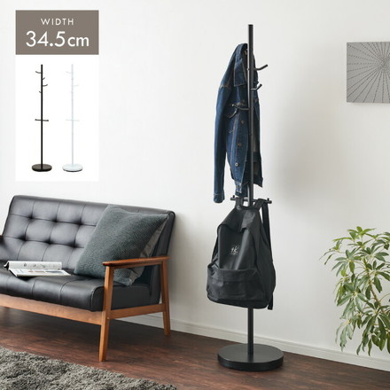 ポールハンガー ハンガーラック マットホワイト