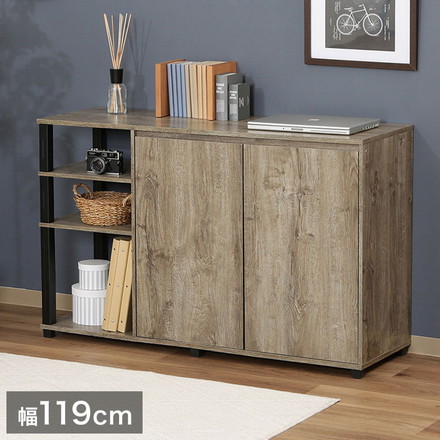 サイドボード 幅119cm 北欧 キャビネット リビングボード アンティーク調 木目調 テレビ台 テレビボード