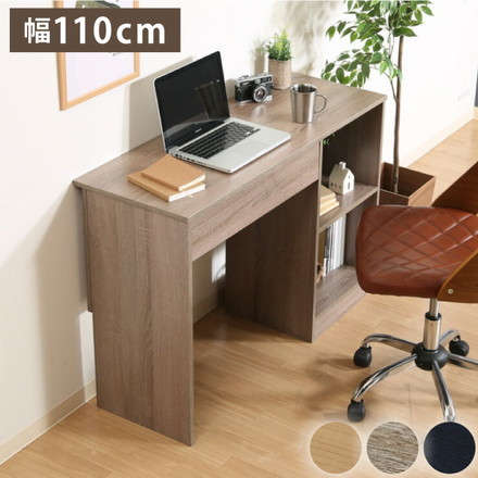 組立簡単 片袖デスク パソコンデスク 幅110 奥行40 高さ74.5 引き出し 木目 木製 グレー