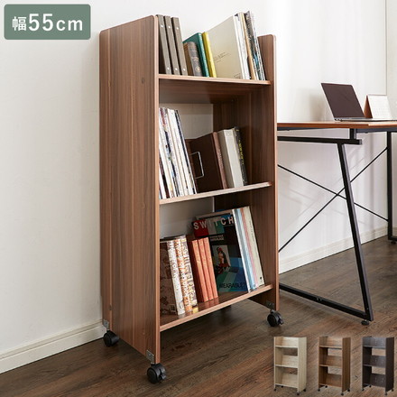 ファイルワゴン ファイルラック キャスター付き 3段 幅55cm 奥行35cm 高さ111cm ブラウン