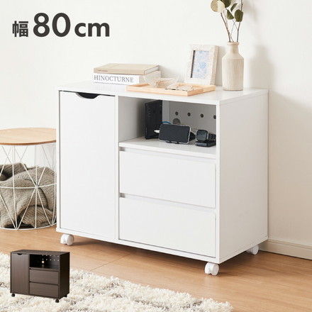 押入れ収納 キャビネット 幅80cm キャスター付き 引き出し付き 横開き ホワイト