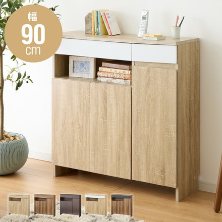 キャビネット 幅90 ルーター収納ボックス 電話台 Wi-Fi ラック スリムタイプ ケーブルボックス ミディアムブラウン×ブラック