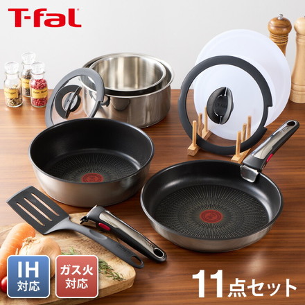 T-fal ティファール フライパン 限定11点セット インジニオ・ネオ IHステンレス