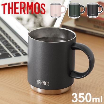 THERMOS サーモス 真空断熱マグカップ 350ml 食洗機対応 保温マグカップ フォレストグリーン