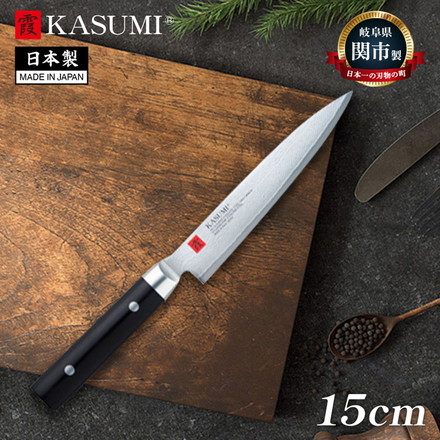 スミカマ 日本製 霞 KASUMI ダマスカス ペティナイフ 15cm 本鍛造 霞模様 ダマスカス包丁 ナイフ 関の刃物 刃物のまち 岐阜県関市 82015 SUMIKAMA
