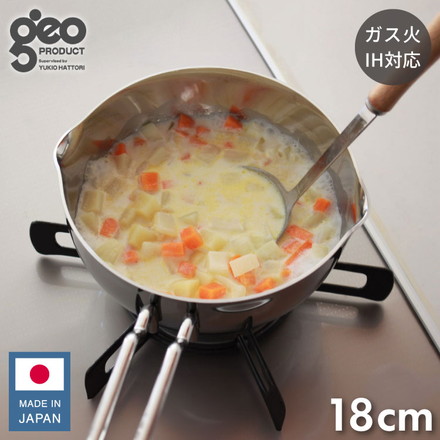 ジオ・プロダクト 日本製 行平鍋 18cm GEO-18YH 雪平鍋 ゆきひら鍋 ガス火・IH対応 オーブン可 GEO ジオ 服部幸應先生 国産 宮崎製作所 Miyaco ジオプロダクト