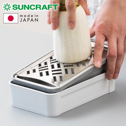 しゃきふわ大根おろし器 サンクラフト 日本製 水切り 滑り止め グレーター 刃物のまち 快菜 SSK-14 SUNCRAFT