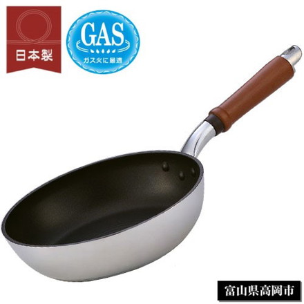 北陸アルミニウム 日本製 センレンキャスト フライパン 22cm A-0253 天然木ハンドル ガス火専用 軽くて丈夫なフライパン 国産 HOKUA ホクア