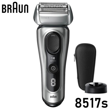ブラウン シリーズ8 8517s マットシルバー メンズ 電気シェーバー 付属品 (ファブリックケース 充電スタンド) お風呂剃り対応 人工知能ターボ音波テクノロジー搭載 BRAUN