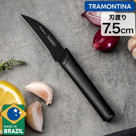 トラモンティーナ ニグマ ブラック ピーリングナイフ 7.5cm 3インチ 皮むきナイフ ブラックナイフ ステンレス 黒 黒い包丁 抗菌ハンドル 23680/103 TRAMONTINA NYGMA