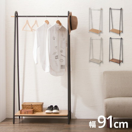 ハンガーラック 幅91cm 奥行46cm 高さ159cm ワイドAタイプ 棚付き 組立式 コンパクト ブラック