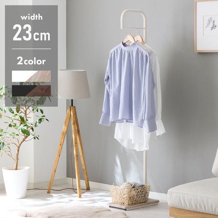 スタンドハンガー 160 コートハンガー ハンガーラック ヴィンテージブラウン