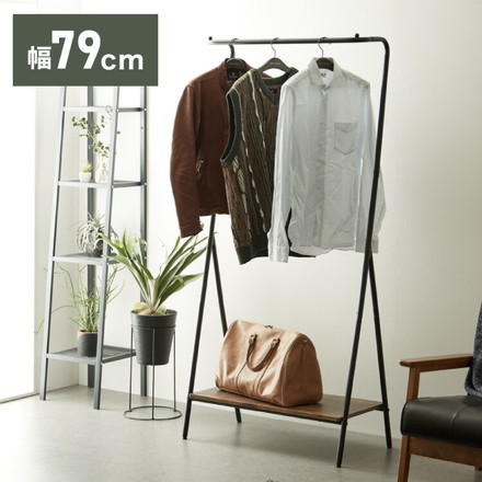 ハンガーラック スリム Z型 幅79