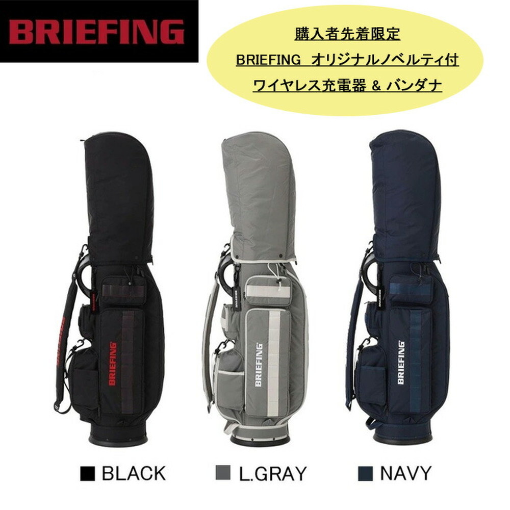 ブリーフィング ゴルフ用品 CS CR-6 #03 BRG251D01 L.GRAY