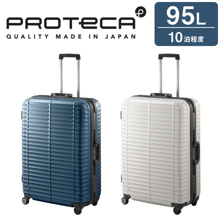 プロテカ スーツケース PROTECA ストラタム スーツケース 80リットル 1週間程度 トラベル 00853-PROTECA