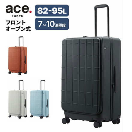エース ACE スーツケース トレリス－Ｚ スーツケース 82~95L 7～10泊 大容量 09073-ACE 01/ブラック