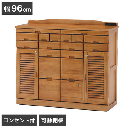 天然木 桐製 鍵付き多段チェスト FAX台 コンセント付き 幅96cm ファックス台 多段 チェスト