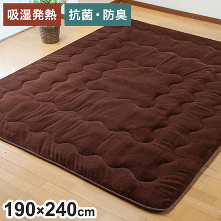 ラグ 7層構造 ぽかぽか マット 190×240cm ふんわり 発熱 蓄熱 断熱 遮熱 節電 省エネ 電気代節約 暖かい ブラウン リビング ラグマット カーペット こたつ敷布団
