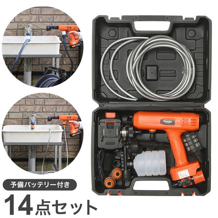 ファミラ 充電式コードレスハンディ高圧洗浄機DX14点セット 予備バッテリー付き 軽量 コンパクト 持ち運び便利 高圧洗浄 洗車 窓掃除 予洗い 掃除 クリーナー ノズル 6ヶ月保証