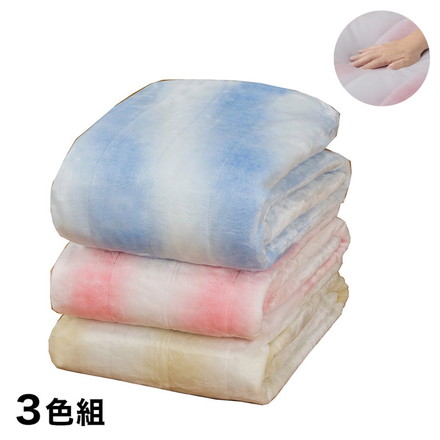 あったかボアオーロラ敷パッド3色組 ブルー・ピンク・ベージュ 100×205cm かわいい おしゃれ 暖かい 寒さ対策