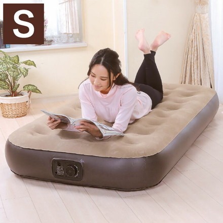 電動エアーベッド ロータイプ シングル 電動ポンプ内蔵 コンパクト収納 持ち運び 収納袋付き ベロア調生地 来客用