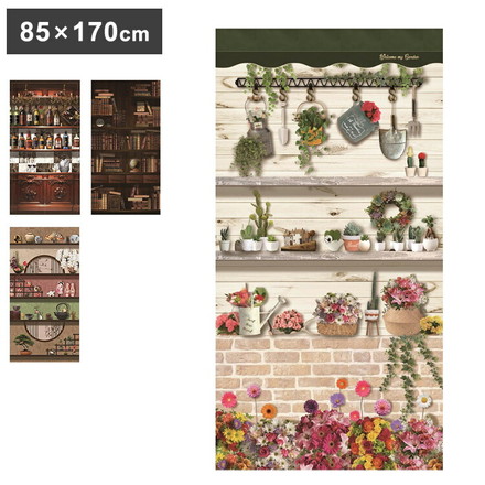 高さ調整のれん 85×170cm 丈調整 間仕切り 目隠し おしゃれ タペストリー 和風 洋風 脱衣所 お風呂場 ガーデン[M5371]