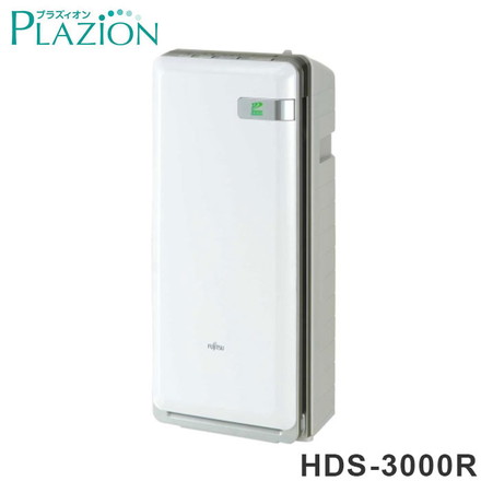 脱臭機 20畳 PLAZION プラズィオン HDS-3000R 富士通ゼネラル