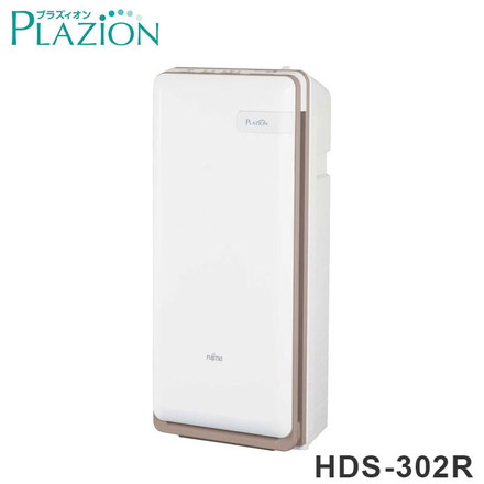 脱臭機 20畳 PLAZION プラズィオン HDS-302R 富士通ゼネラル