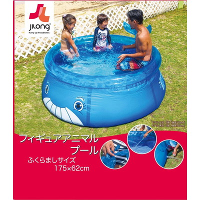 JILONG ジーロン フィギュアアニマルプール ビニールプール 家庭用 水遊び