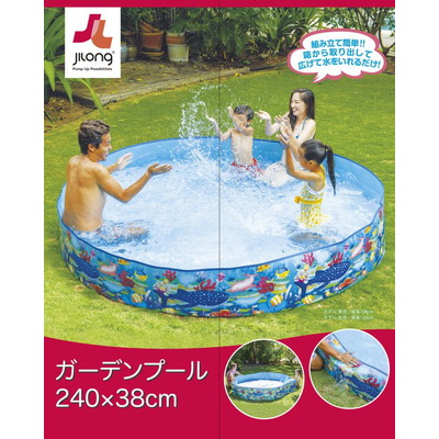 JILONG ジーロン ガーデンプール 240cm ビニールプール 家庭用