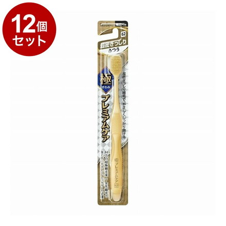 【単品12個セット】 エビス 極プレミアムケア 超密ぎっしり ふつう 1本