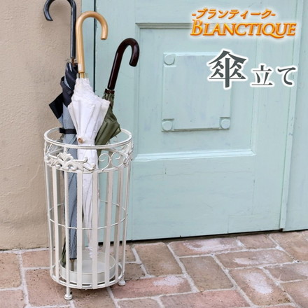 アンティーク クラシカル イングリッシュガーデン 傘ホルダー アンティーク 北欧