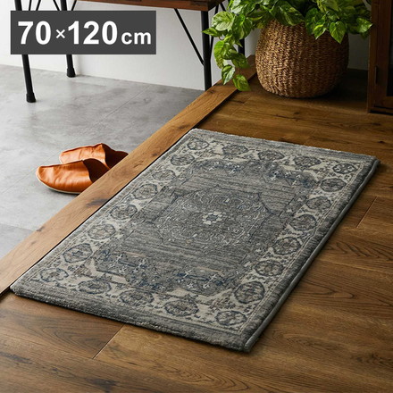玄関マット 70×120cm ウィルトン織り 約45万ノット エジプト製 オリエンタル柄 おしゃれ ラグ ラグマット