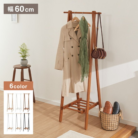 天然木 棚付きA型ハンガーラック 幅60cm ナチュラル