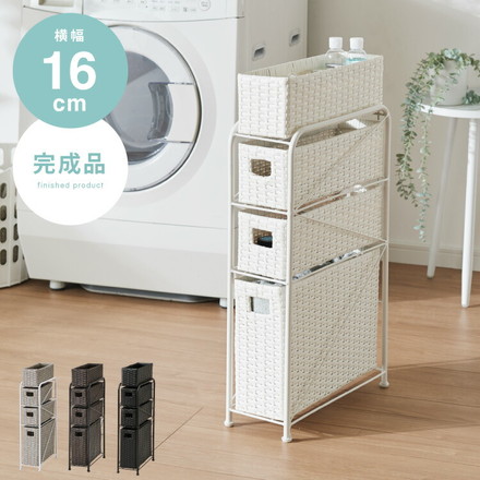 ラタン調 すき間収納 幅16cm サニタリーチェスト サニタリー スリム スリムストッカー 4段 隙間収納 隙間 ブラウン