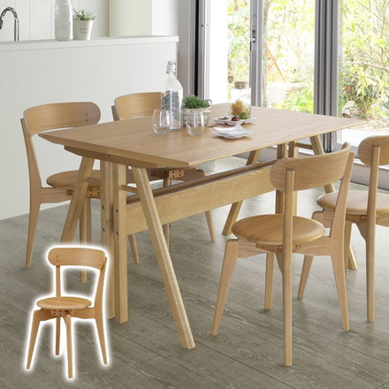 ダイニングチェア 回転チェア 天然木 タモ材 コンパクト スタッキングチェア 省スペース シンプル 椅子 いす イス