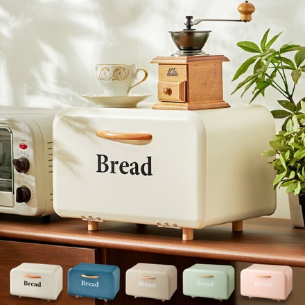 ブレッドケース 35×23.5×22.5cm 食パン入れ 収納 パンケース 調味料ラック スパイスラック ジャム グリーン