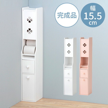 トイレラック スリム 収納 トイレ収納 トイレラック コーナー 省スペース トイレットペーパー 掃除用具 トイレ用品 ピンク