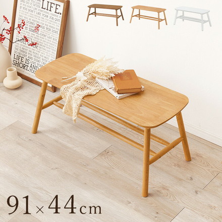 ダイニングベンチ 棚付き 91×44cm 高さ40cm 玄関ベンチ 天然木 ダイニングチェア 椅子 イス チェアー スツール 北欧 ライトブラウン