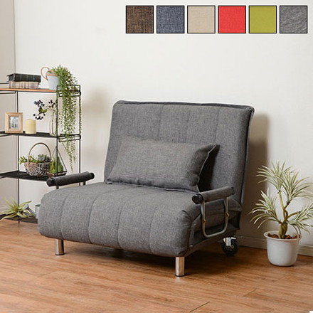 ソファベッド キャスター付き 折りたたみ 3WAY 14段階リクライニング 折りたたみベッド カウチソファ ブラウン