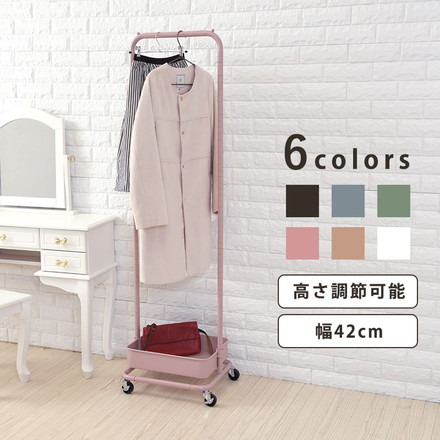 ハンガーラック コートハンガー キャスター付き 高さ調節 幅42cm 奥行36cm スリム スチール KR-3368 ダークブラウン