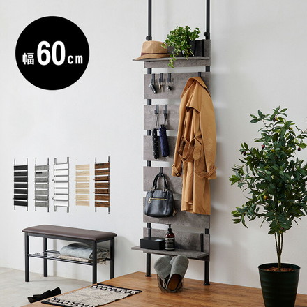 突っ張り棚 幅60cm つっぱり ラック 北欧 突張り 収納 棚 パーテーション 間仕切り ウォールシェルフ グレー×ブラック